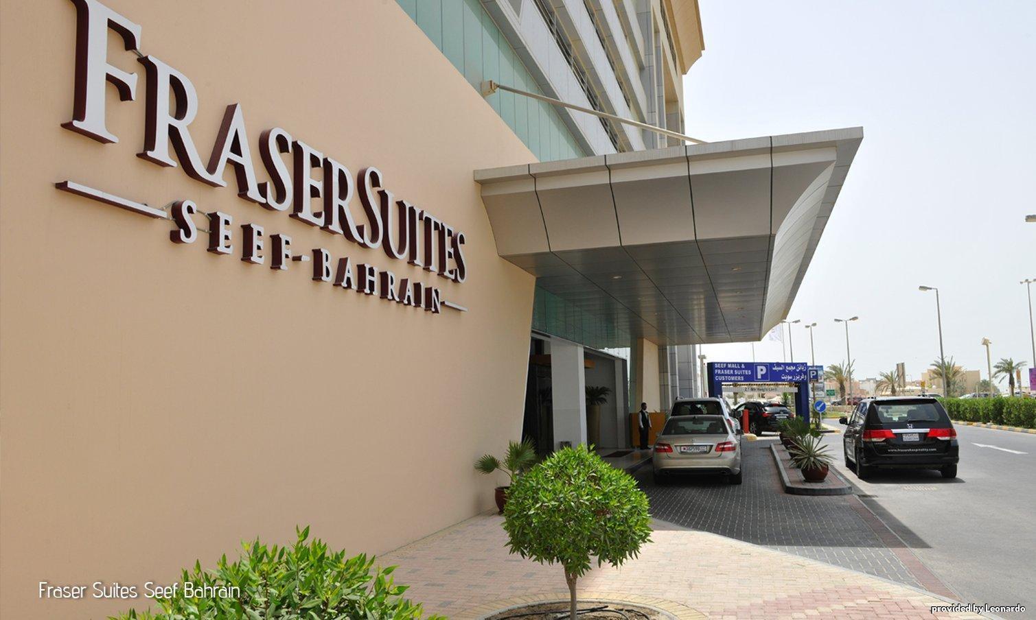 Fraser Suites Seef Bahrain Manama Exterior photo